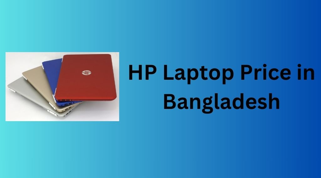 hp laptop price in Bangladesh